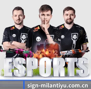 米兰体育官网 APP | Milan Sports